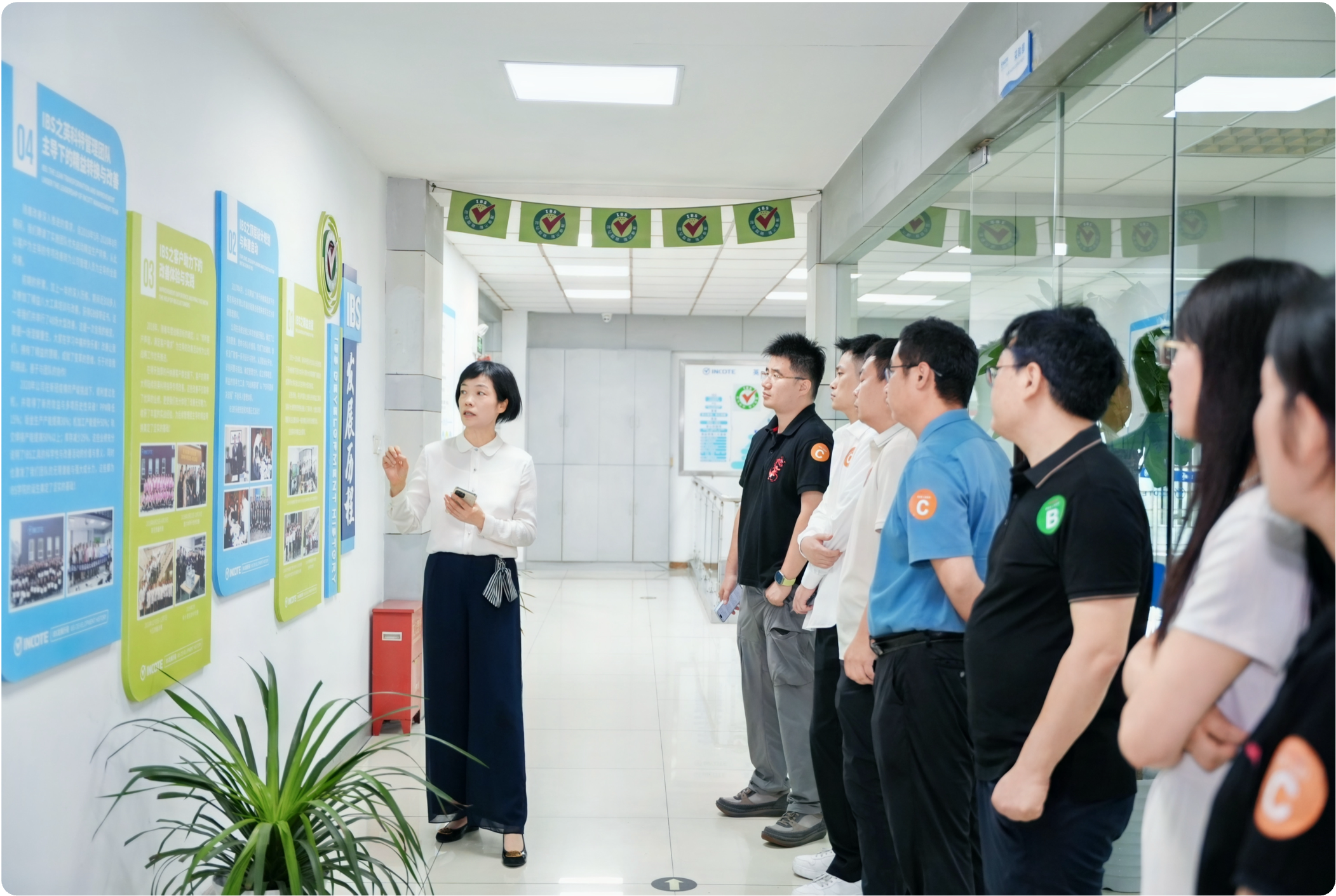 图片 1.png-15.png